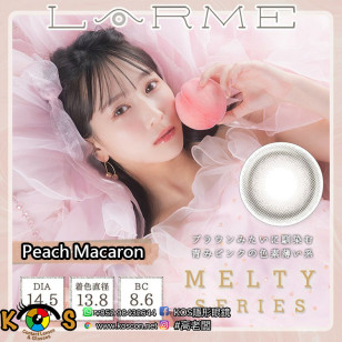 LARME MELTY SERIES Peach Macaron ラルムメルティシリーズ ピーチマカロン